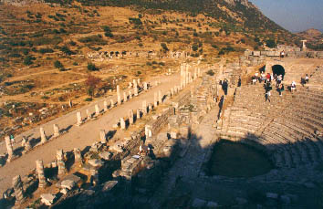 Ephesus1.JPG (34042 bytes)