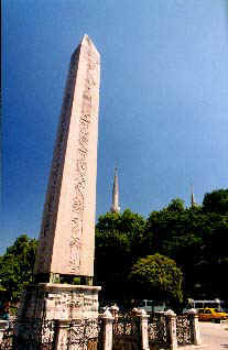 obelisk.JPG (19124 bytes)